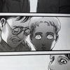 進撃の巨人 第113話『暴悪』感想