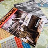 Command Magazine #112 「Army Group Narva」