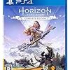 【PS4】Horizon Zero Dawn Complete Edition