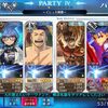 【FGO攻略】第五の扉：月光無情、鯖・礼装星3以下縛り【復刻：監獄塔に復讐鬼は哭く】