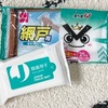 vol.14   休日の過ごし方（ 図書館・掃除・ストック整理 ）