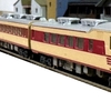 KATO 10-901 10-325 キハ81系 特急型気動車（B049-5）（B049-6）（B049-7）