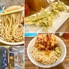 立ち食い蕎麦 酒処 稜（綾瀬）ジャンボゲソ天そば＋ふきのとう天