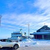 完走者が選ぶ北海道「道の駅」ランキング2023：冬に訪れたい「道の駅」