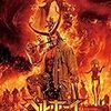 【歩くリトマス試験紙の反応記録】映画『ヘルボーイ』は、はぐれ者に元気をくれる