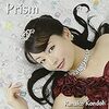 近藤佳奈子のアルバム「Prism」