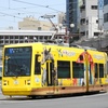 鹿児島市電7500形　7503号車(平川動物公園50周年記念ラッピング車両『Zooっと平川号』)