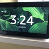 Amazon歴16年〜買ってよかったものを紹介