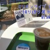 ミリオン6th振り返り展示会行ってきた！　前編！