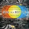 書評：核融合研究 錯誤と不正の歴史『Sun in a Bottle』(チャールズ・サイフェ)
