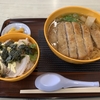 【赤平①】聖地巡礼なんて“どうでしょう”？〜“名もなき田舎町”へ〜