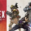 Apex Legends