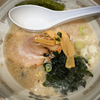 チャーシュー力　塩ラーメン