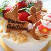 2010☆クリスマスケーキ　生クリームタイプ