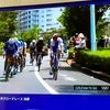 東京五輪　自転車男子ロードレースLIVE観戦