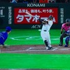 GIANTS 2026 133rd game＠東京ドーム　vs D