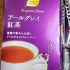 なるほど、小さい。