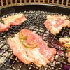 炭火焼肉 福わらひ２ 仙台市青葉区春日町についに2023年6月予定OPEN! 気になる店舗情報やメニュー紹介