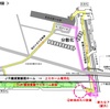 横須賀線武蔵小杉駅で２面２線化工事を開始！