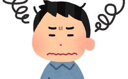 記事を見る