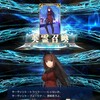 久しぶりに課金したら11連で出た()