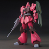【ガンプラ】HGUC 1/144『ガルバルディβ』機動戦士Zガンダム プラモデル【バンダイ】より2018年6月発売。