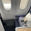飛行機に持ち込みたいおすすめお菓子リスト