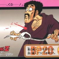 ドラゴンボールカードダスの第25弾 そして遥かなる戦いへ(後編)だけの