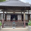 威徳寺