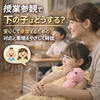 授業参観で下の子はどうする？安心して参加するための対応と準備をやさしく解説！