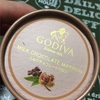 上品で贅沢な味わい！GODIVA『ミルクチョコレート　マロン』レビュー（感想と評価）