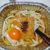 夫が！結婚して初の料理…！