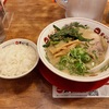 大宮の天下一品に行ったら、祭り当日満席の店内でこってりを食べてきた。
