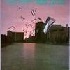 ○時は準宝石の螺旋のようにを読む