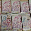 プリキュアウエハース13を大人買い‼️男性プリキュアのコネクトは出るか⁉️