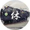  延　筆