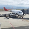 中国東方航空でビジネスクラスにアップグレード