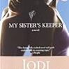  Movie "My Sister's Keeper"