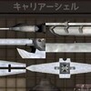 #Kenshi　s5_58「エッジ２、数え直し」