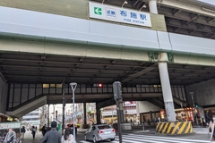 これが 野良の大阪 だ 地元 布施の良さを知ってほしい Suumoタウン これが 野良の大阪 だ 地元 布施の良さを知ってほしい Suumoタウン