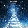 Aqua Timezから最後の贈り物  --Aqua Timez FINAL LIVE「last dance」 2018/11/18--