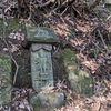 来浦の名所めぐり　その５（国東町）