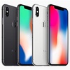 iPhone Xの発売が迫ってきたのでケースを購入。