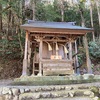 大鳥神社（岡山県井原市芳井町与井）