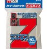 2016年04月16日の投げ売り情報（トレカ）