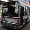 習志野200か・355(船橋新京成バスN-M68)＜除籍＞