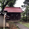 主君への忠義を守り通した 惣吉と惣吉稲荷（相模原市南区）