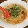 大阪麺ロード食い倒れトリプルヘッダー