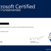 Azure Fundamentals(AZ-900)に落ちました・・・