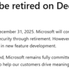 Microsoft 365 Viva Goals が EOS となるようです